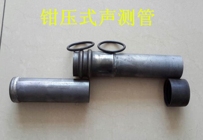 泉州声测管的一些常识介绍